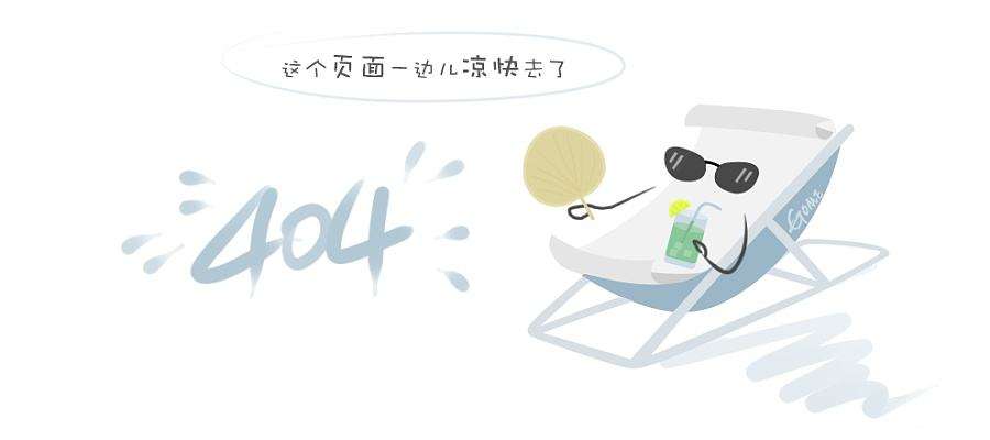 thanksgiving meets, love sends early autumn.丨the third quarter employee's birthd